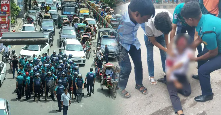 পুলিশের সতর্ক অবস্থান ও আহত শিক্ষার্থী